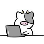 わさびうし
