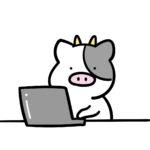 わさびうし