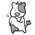 わさびうし