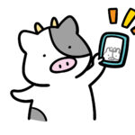 わさびうし