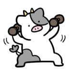 わさびうし