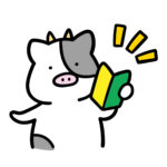 わさびうし