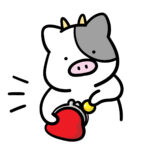 わさびうし
