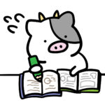 わさびうし