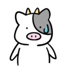 わさびうし