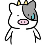 わさびうし