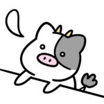 わさびうし