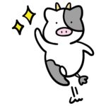 わさびうし